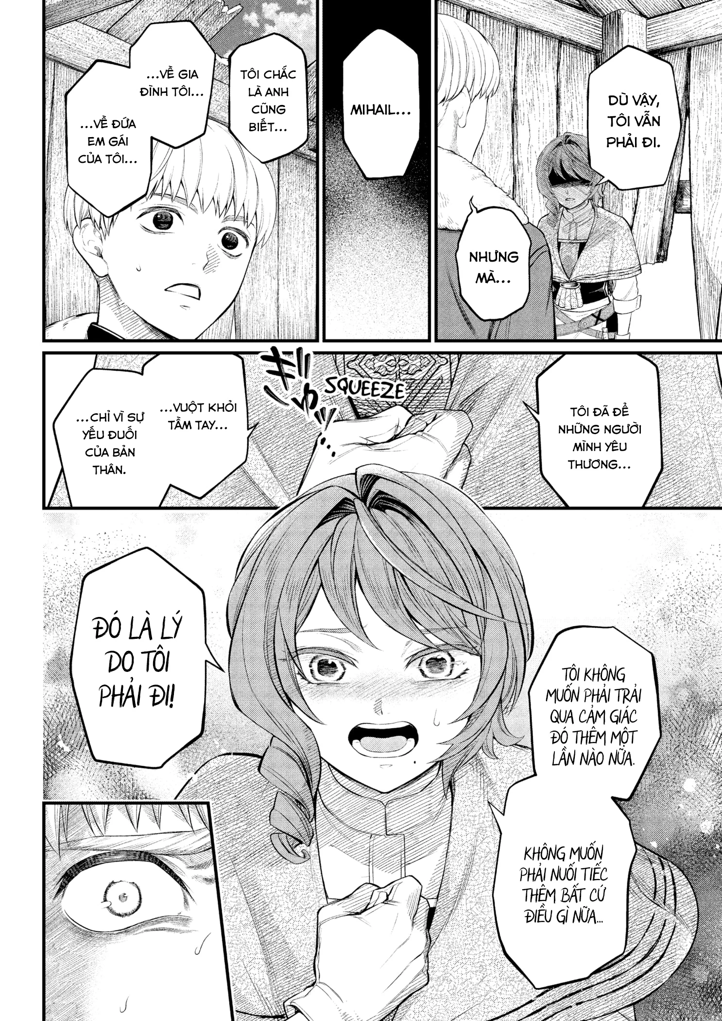 Marchen Crown Chapter 12 - 13