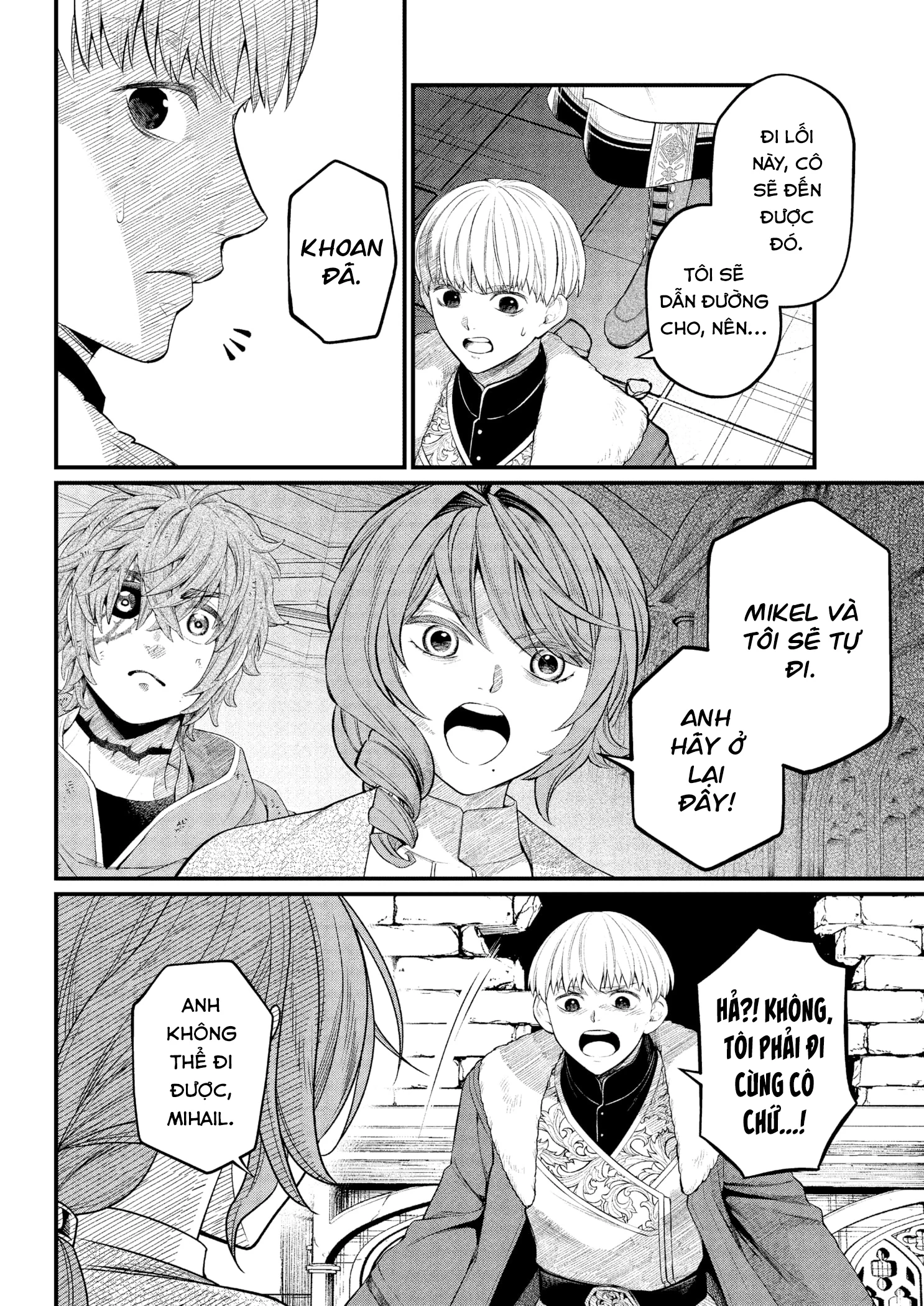 Marchen Crown Chapter 12 - 17