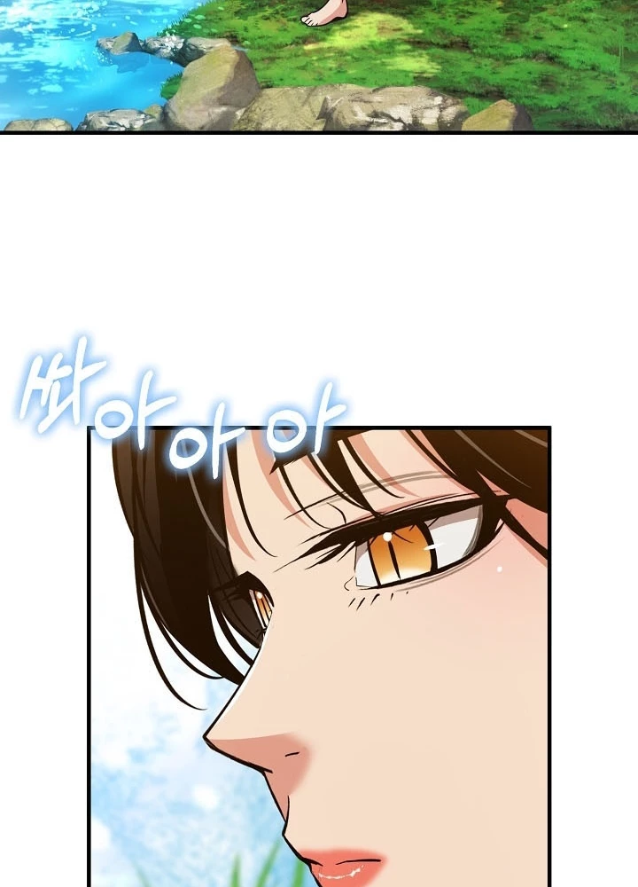 Số Phận An Bài Cho Các Nữ Phản Diện Yêu Tôi Chapter 38 - 91