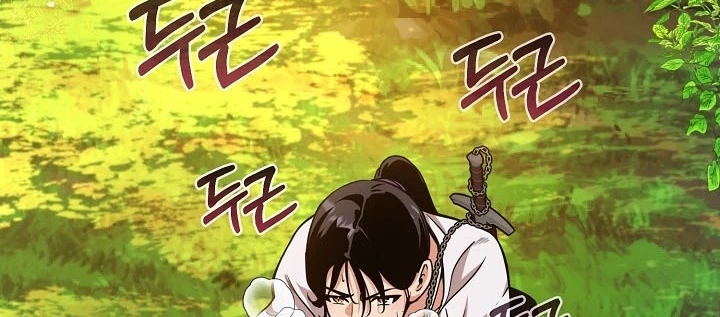 Số Phận An Bài Cho Các Nữ Phản Diện Yêu Tôi Chapter 38 - 122