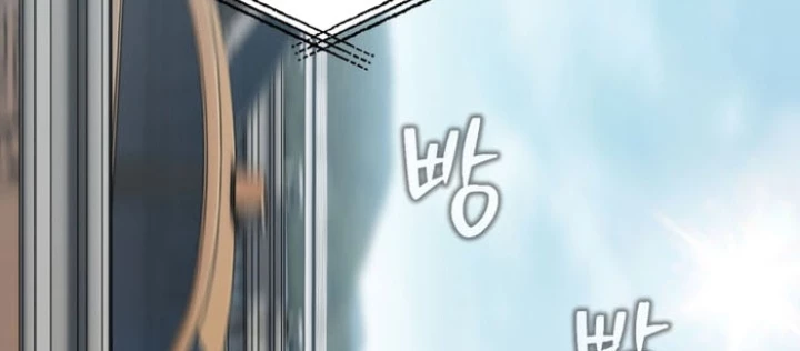 Chỉ Mình Ta Hồi Sinh Chapter 58 - 56