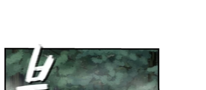 Chỉ Mình Ta Hồi Sinh Chapter 58 - 116