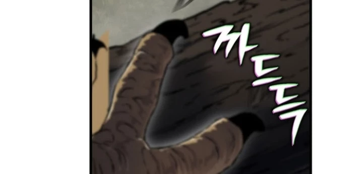 Chỉ Mình Ta Hồi Sinh Chapter 58 - 122