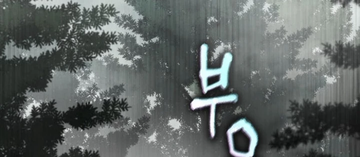 Chỉ Mình Ta Hồi Sinh Chapter 58 - 124