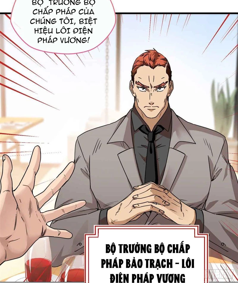 Thì Ra Ta Là Yêu Nhị Đại Chapter 15 - 8