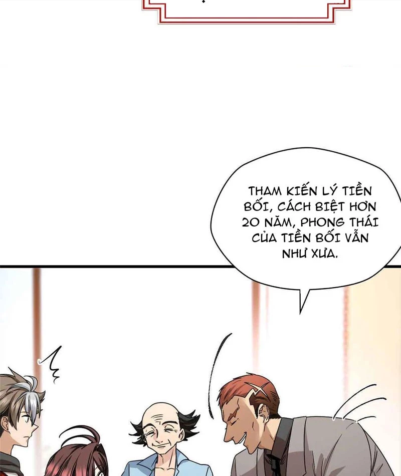 Thì Ra Ta Là Yêu Nhị Đại Chapter 15 - 9