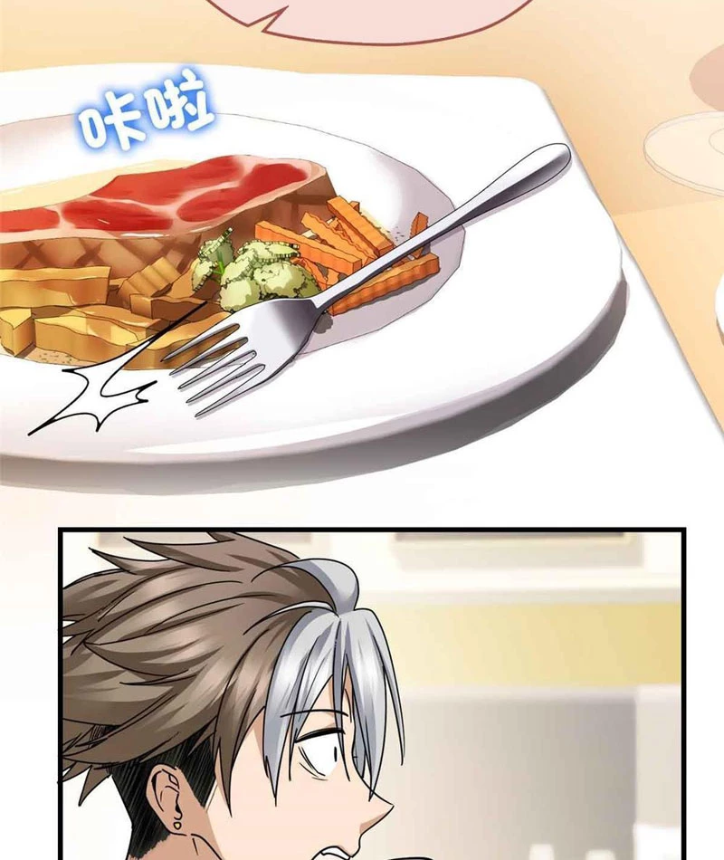 Thì Ra Ta Là Yêu Nhị Đại Chapter 15 - 39