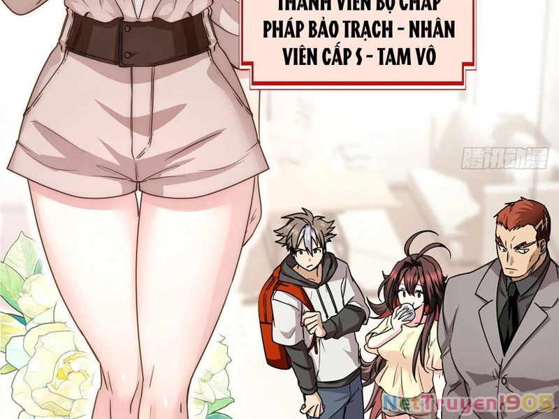 Thì Ra Ta Là Yêu Nhị Đại Chapter 16 - 14