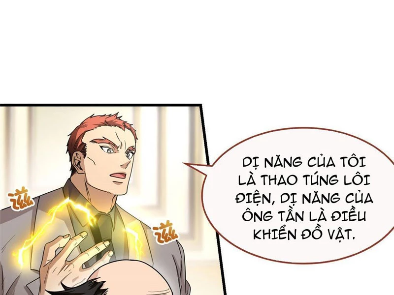 Thì Ra Ta Là Yêu Nhị Đại Chapter 16 - 24