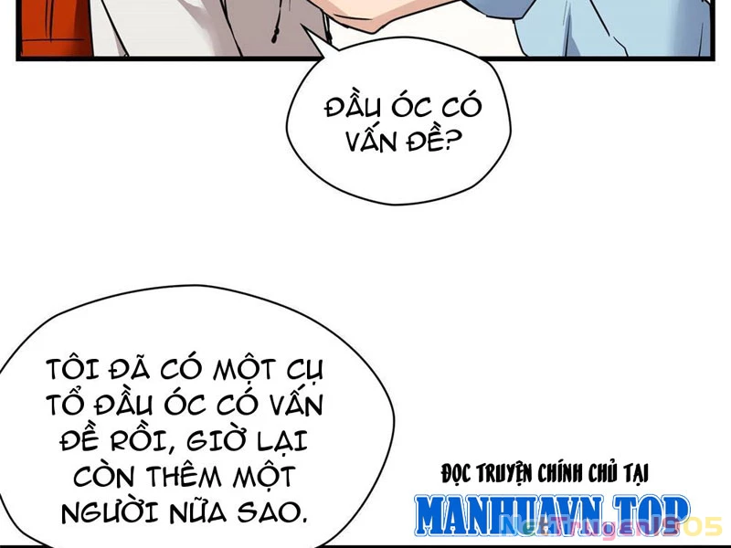 Thì Ra Ta Là Yêu Nhị Đại Chapter 16 - 40