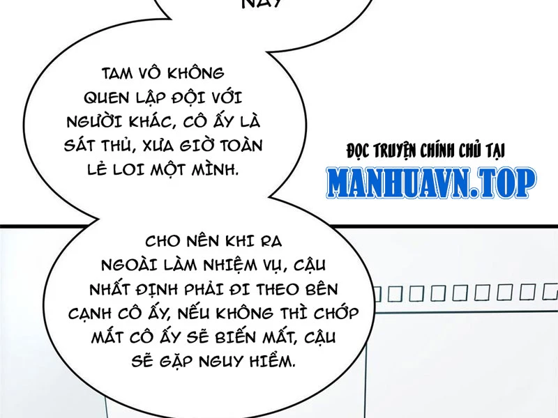 Thì Ra Ta Là Yêu Nhị Đại Chapter 16 - 57