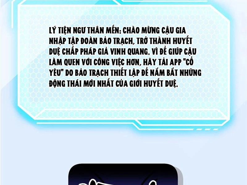 Thì Ra Ta Là Yêu Nhị Đại Chapter 16 - 74