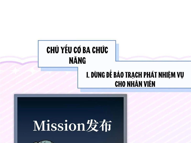 Thì Ra Ta Là Yêu Nhị Đại Chapter 16 - 77