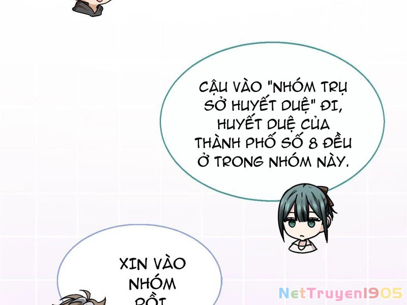 Thì Ra Ta Là Yêu Nhị Đại Chapter 16 - 82