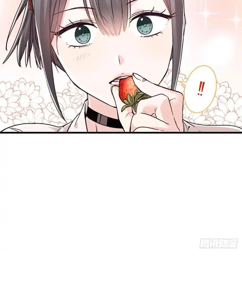 Thì Ra Ta Là Yêu Nhị Đại Chapter 17 - 13