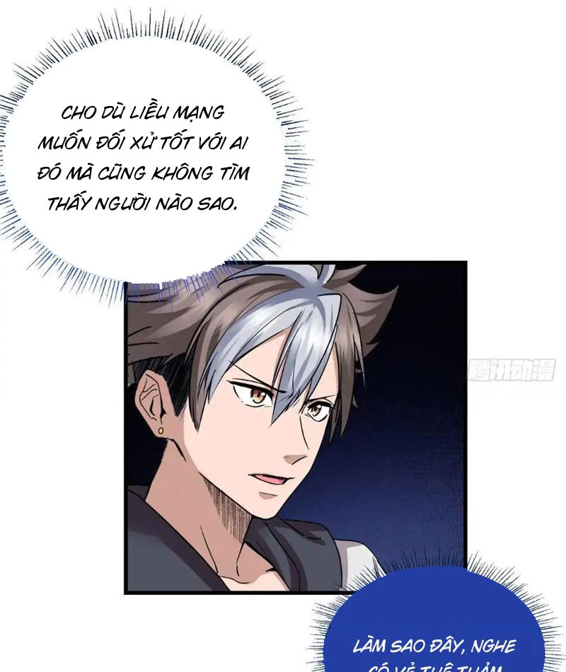 Thì Ra Ta Là Yêu Nhị Đại Chapter 17 - 17