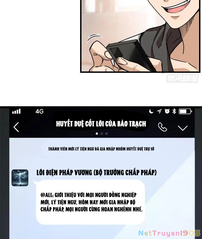 Thì Ra Ta Là Yêu Nhị Đại Chapter 17 - 24