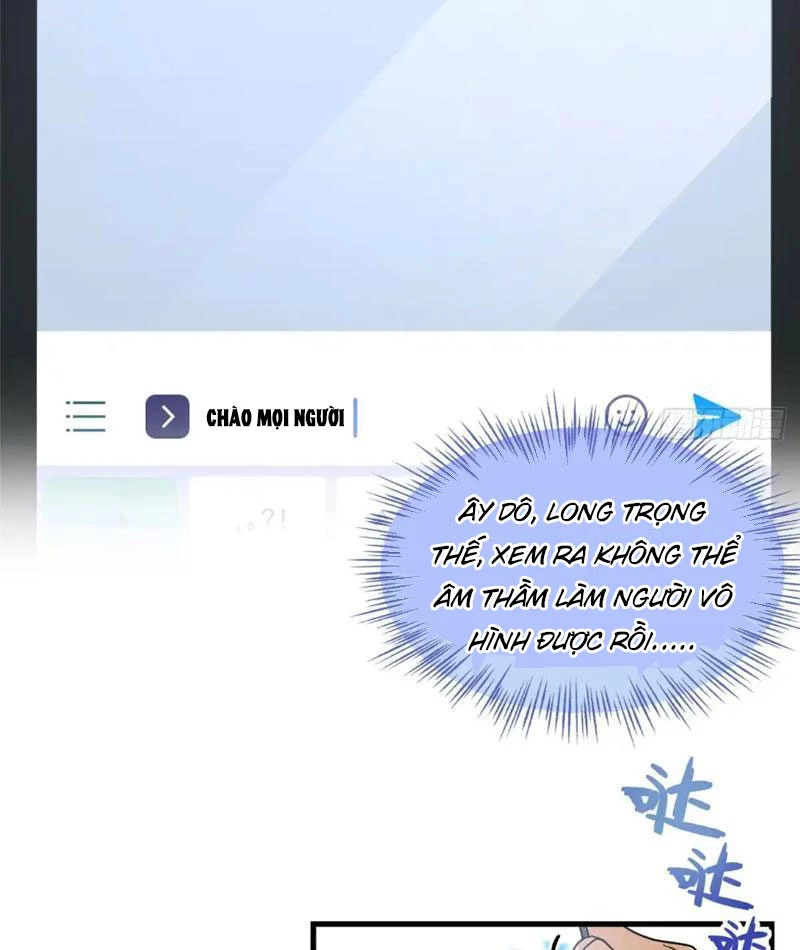 Thì Ra Ta Là Yêu Nhị Đại Chapter 17 - 25