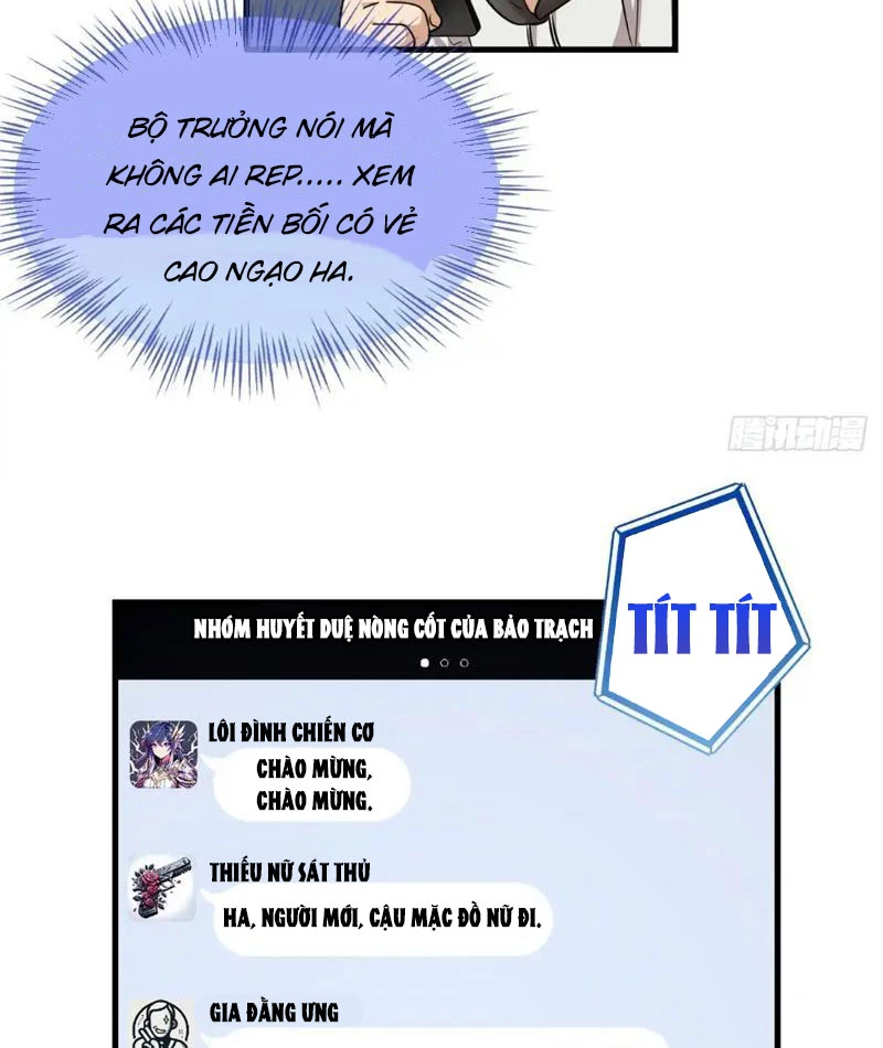 Thì Ra Ta Là Yêu Nhị Đại Chapter 17 - 29