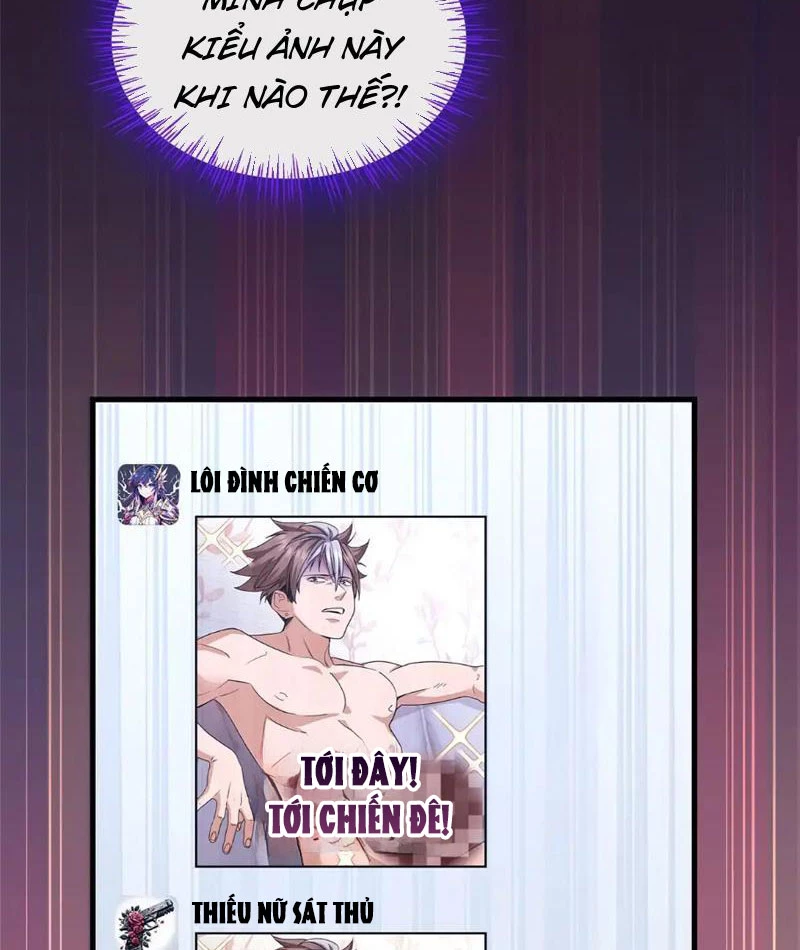 Thì Ra Ta Là Yêu Nhị Đại Chapter 17 - 38