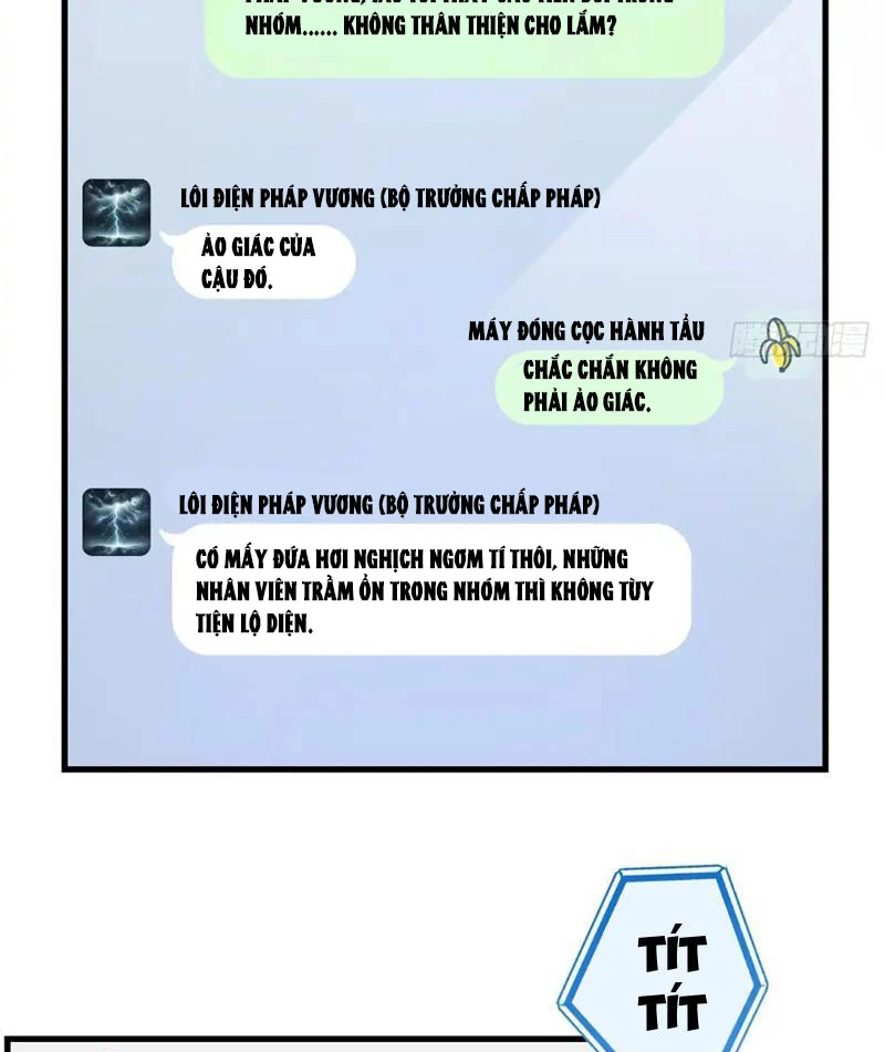 Thì Ra Ta Là Yêu Nhị Đại Chapter 17 - 44