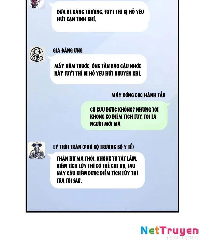 Thì Ra Ta Là Yêu Nhị Đại Chapter 17 - 46