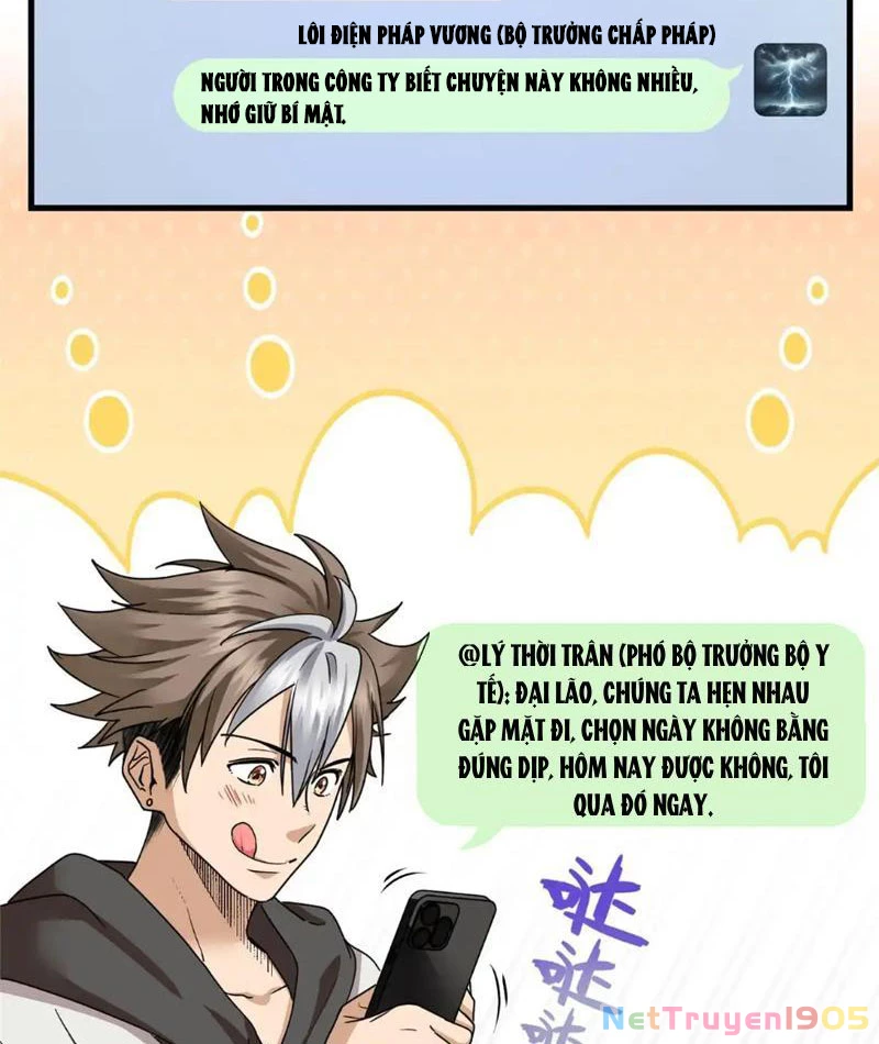 Thì Ra Ta Là Yêu Nhị Đại Chapter 17 - 49