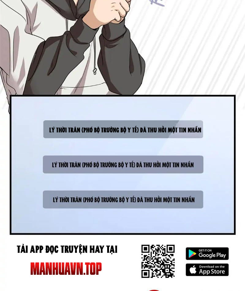 Thì Ra Ta Là Yêu Nhị Đại Chapter 17 - 50