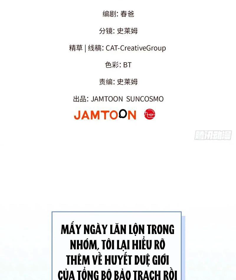 Thì Ra Ta Là Yêu Nhị Đại Chapter 18 - 2