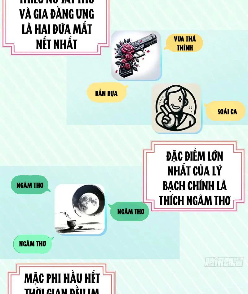 Thì Ra Ta Là Yêu Nhị Đại Chapter 18 - 4