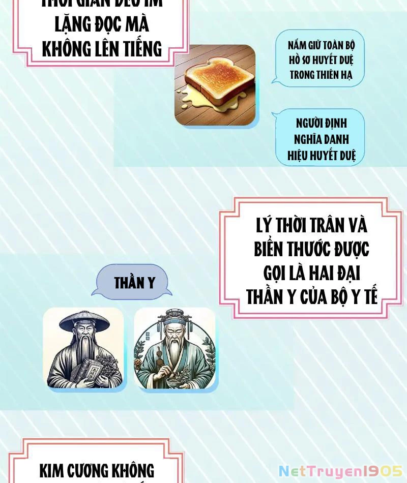 Thì Ra Ta Là Yêu Nhị Đại Chapter 18 - 5