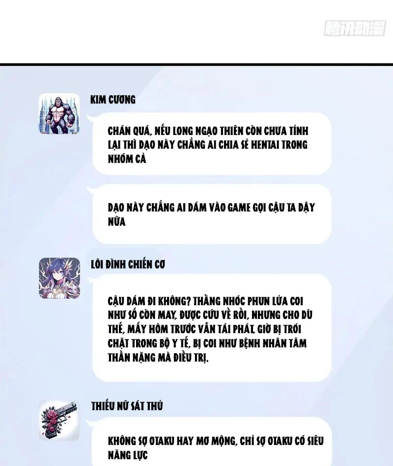 Thì Ra Ta Là Yêu Nhị Đại Chapter 18 - 14