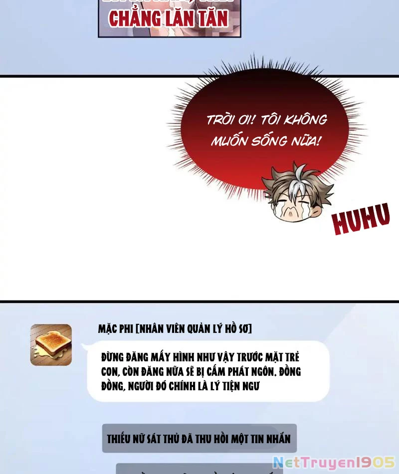 Thì Ra Ta Là Yêu Nhị Đại Chapter 18 - 17