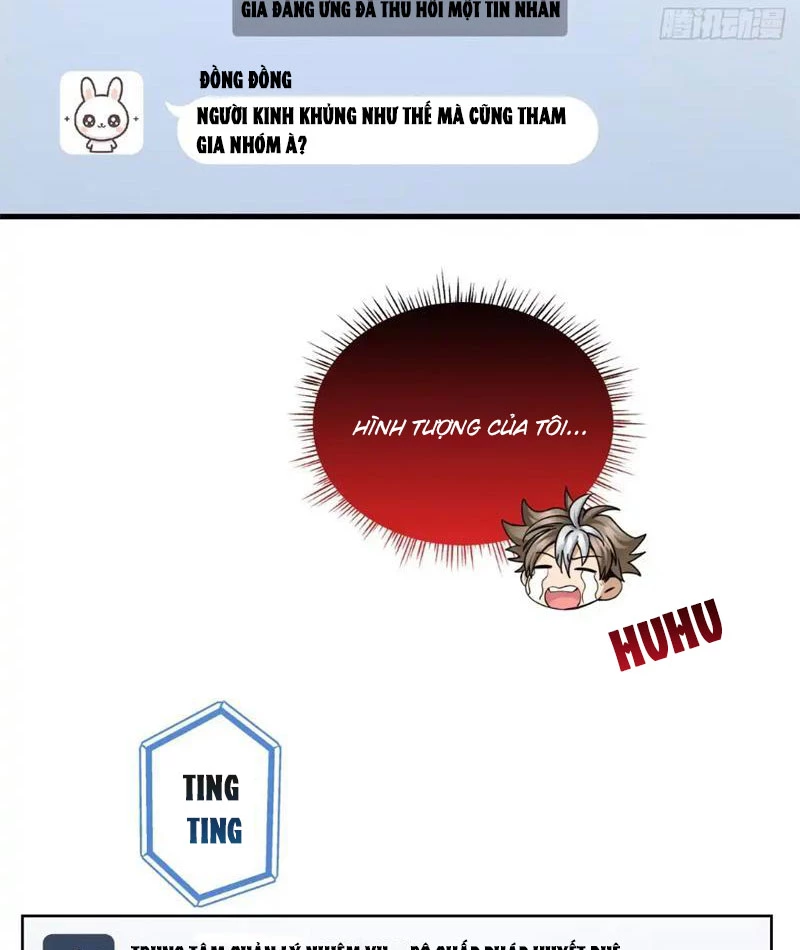 Thì Ra Ta Là Yêu Nhị Đại Chapter 18 - 18