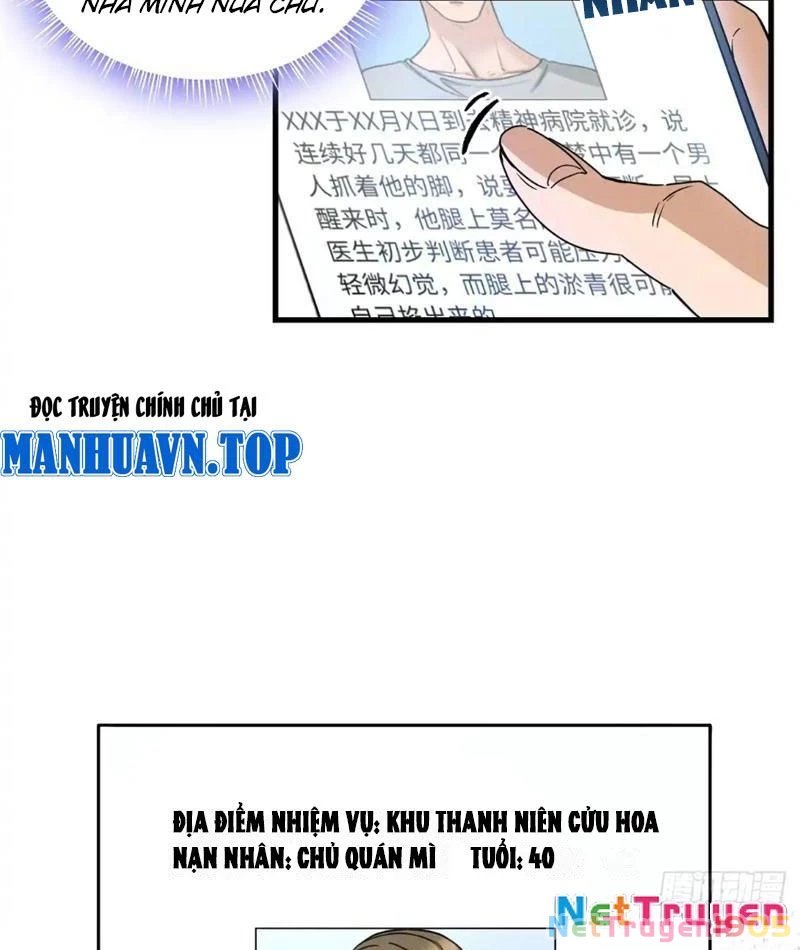 Thì Ra Ta Là Yêu Nhị Đại Chapter 18 - 21