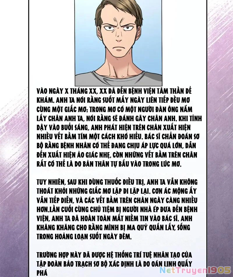 Thì Ra Ta Là Yêu Nhị Đại Chapter 18 - 22