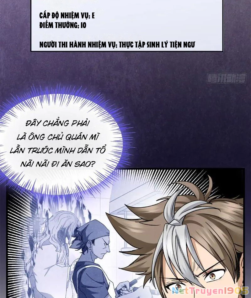 Thì Ra Ta Là Yêu Nhị Đại Chapter 18 - 23