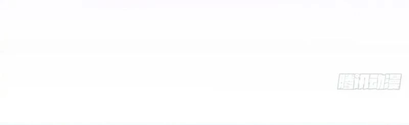 Thì Ra Ta Là Yêu Nhị Đại Chapter 18 - 36