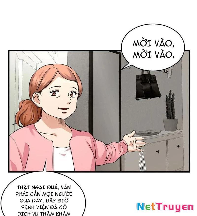 Thì Ra Ta Là Yêu Nhị Đại Chapter 19 - 26