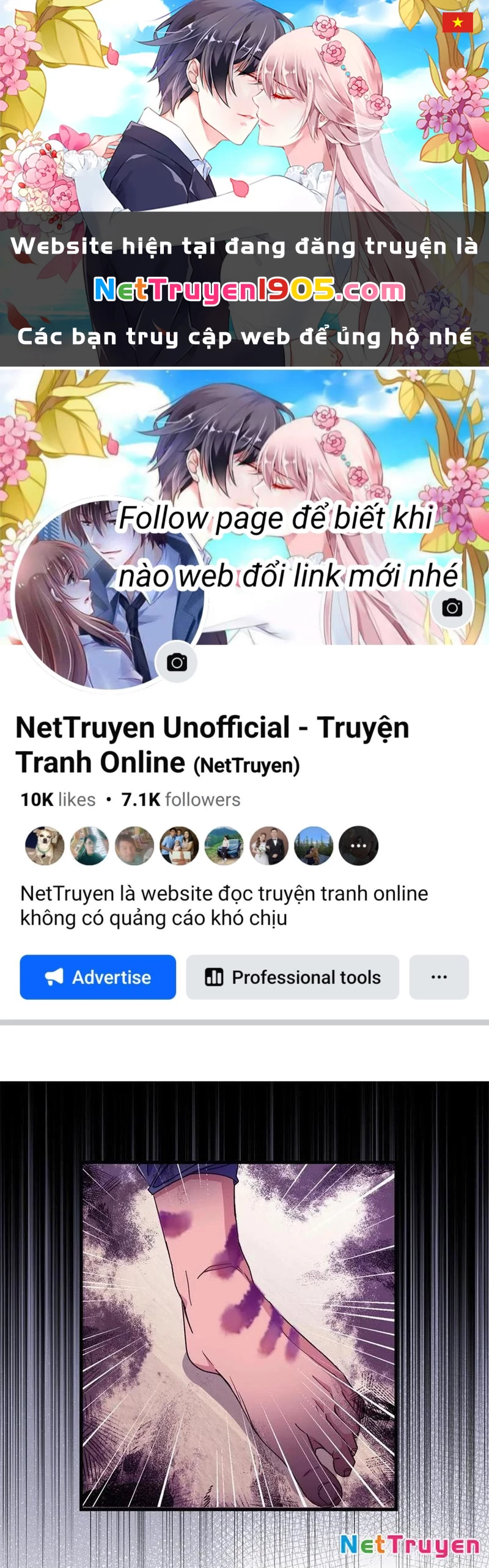 Thì Ra Ta Là Yêu Nhị Đại Chapter 20 - 1