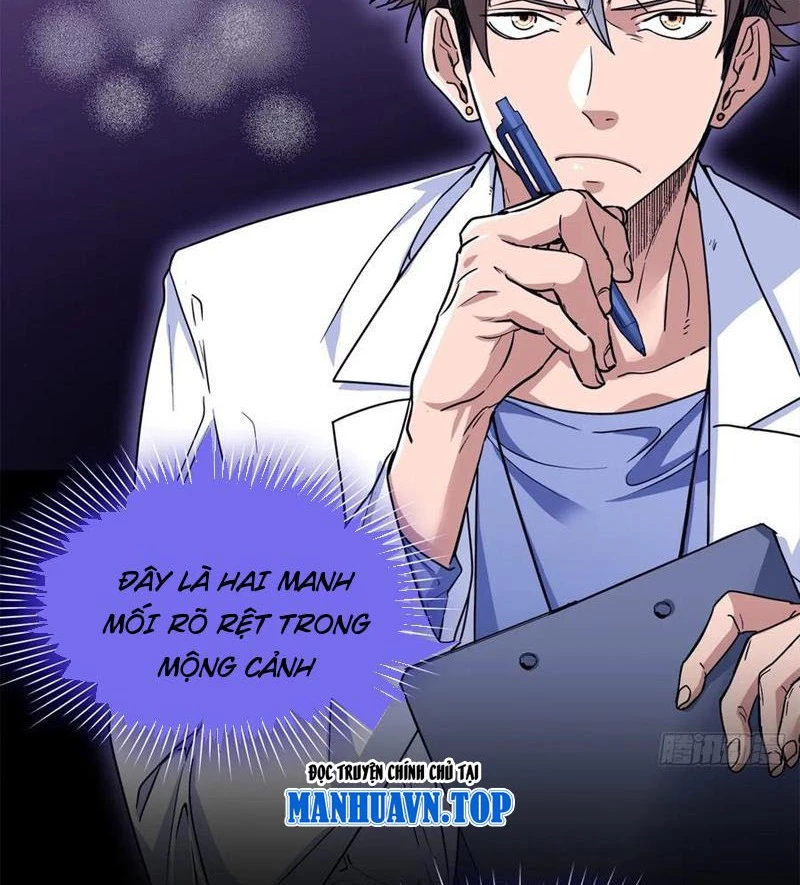 Thì Ra Ta Là Yêu Nhị Đại Chapter 20 - 5
