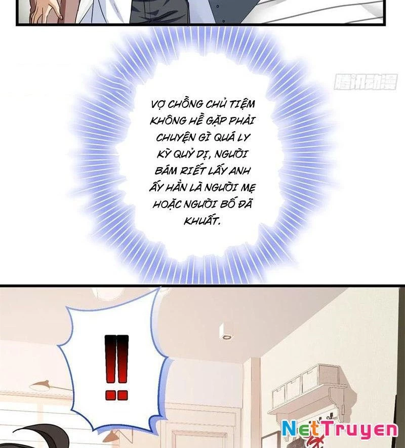 Thì Ra Ta Là Yêu Nhị Đại Chapter 20 - 16