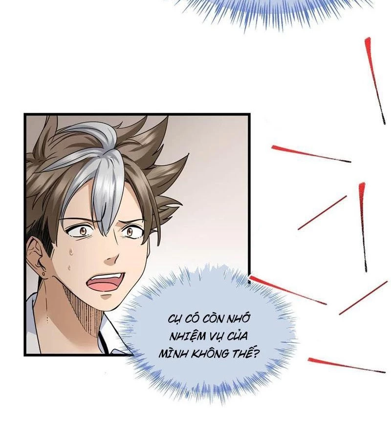 Thì Ra Ta Là Yêu Nhị Đại Chapter 20 - 18