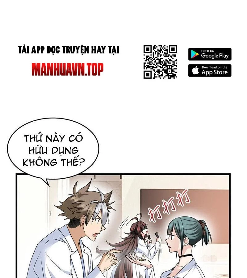 Thì Ra Ta Là Yêu Nhị Đại Chapter 20 - 27