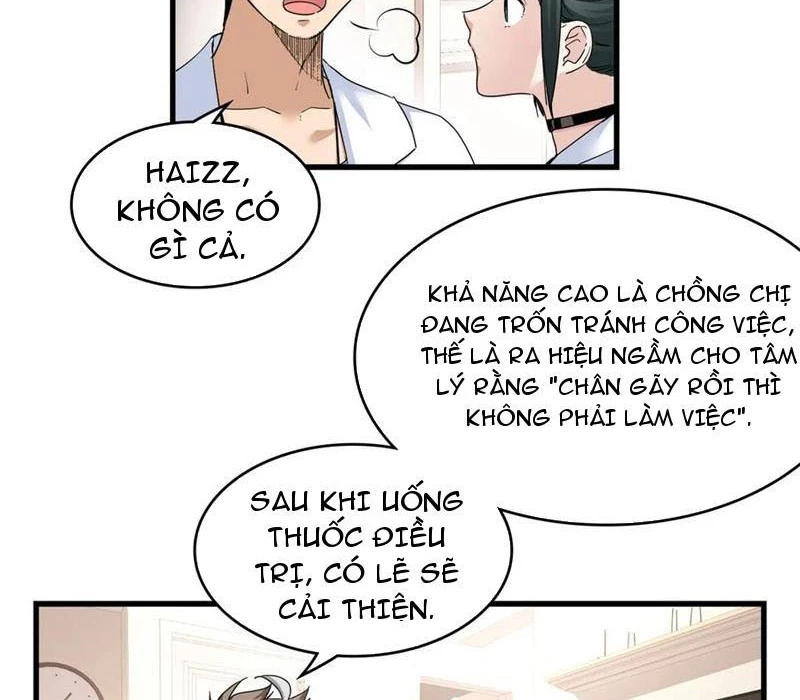 Thì Ra Ta Là Yêu Nhị Đại Chapter 20 - 33