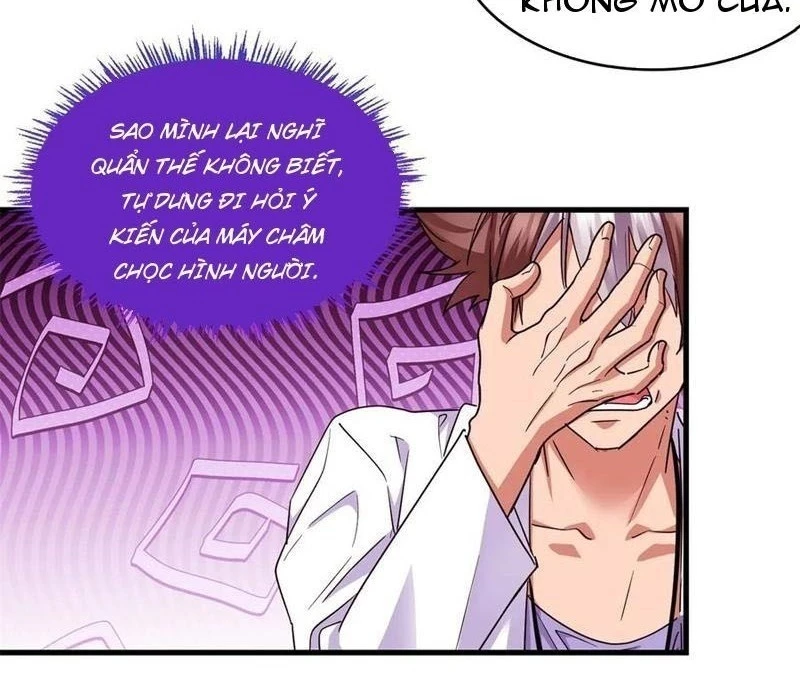 Thì Ra Ta Là Yêu Nhị Đại Chapter 20 - 49