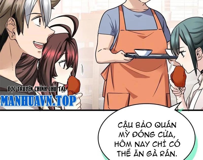 Thì Ra Ta Là Yêu Nhị Đại Chapter 21 - 17