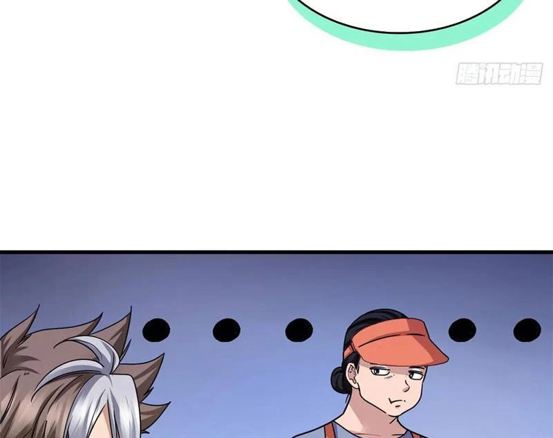 Thì Ra Ta Là Yêu Nhị Đại Chapter 21 - 18