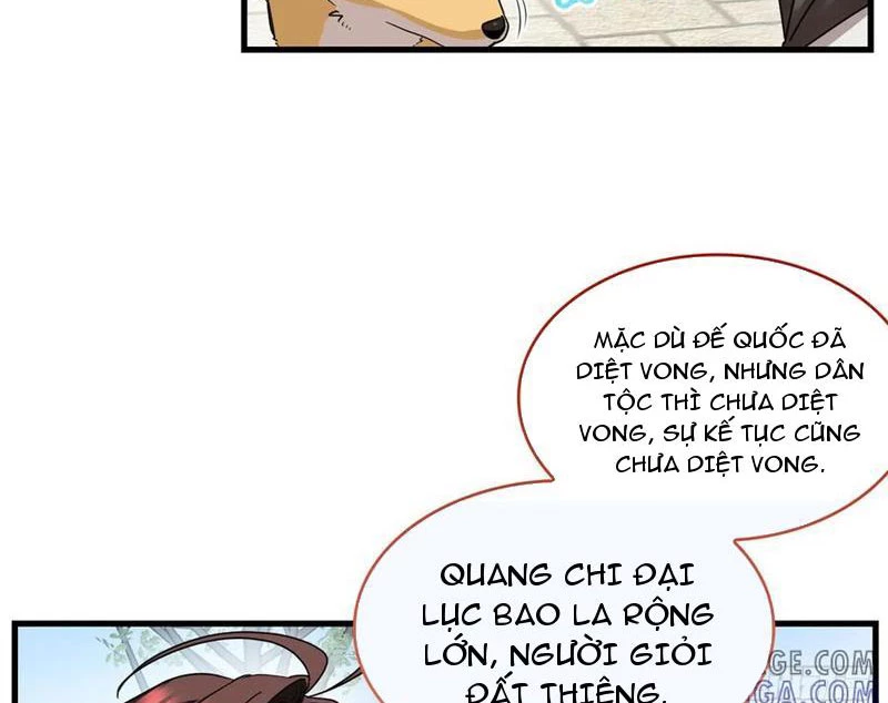 Thì Ra Ta Là Yêu Nhị Đại Chapter 21 - 28