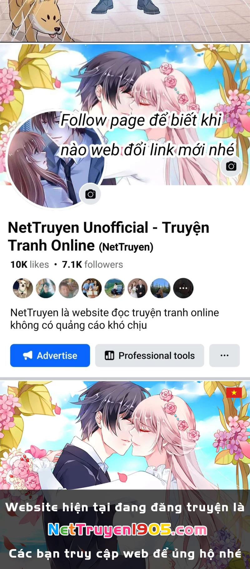 Thì Ra Ta Là Yêu Nhị Đại Chapter 21 - 54